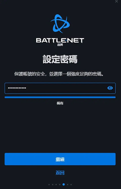 炉石传说亚服账号怎么注册