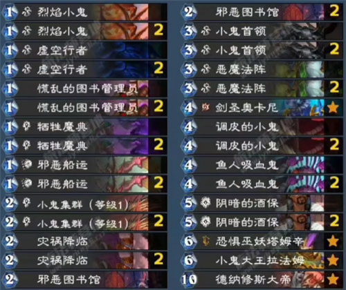 炉石传说亚服账号怎么注册