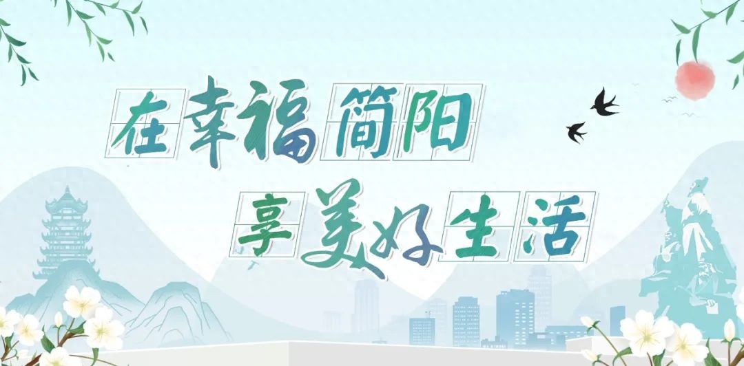 启动！为劳动者系好“安全带”