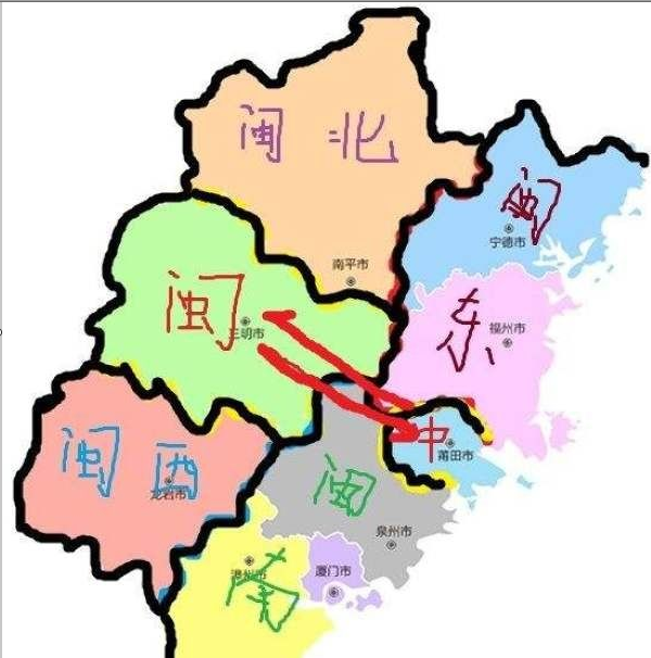 福建省间闽南，闽东，闽西，闽北，闽中分别在哪些地方？