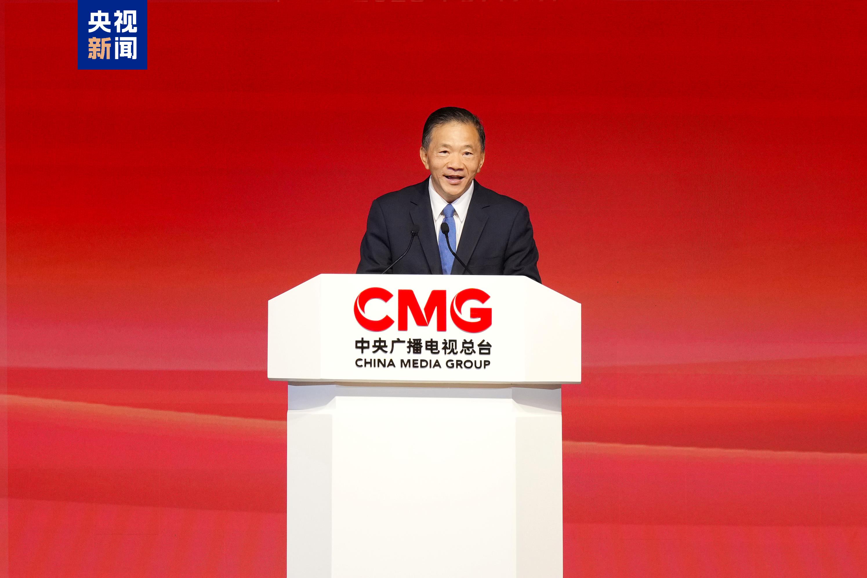 同心致远！中央广播电视总台与香港特区政府开启多项合作