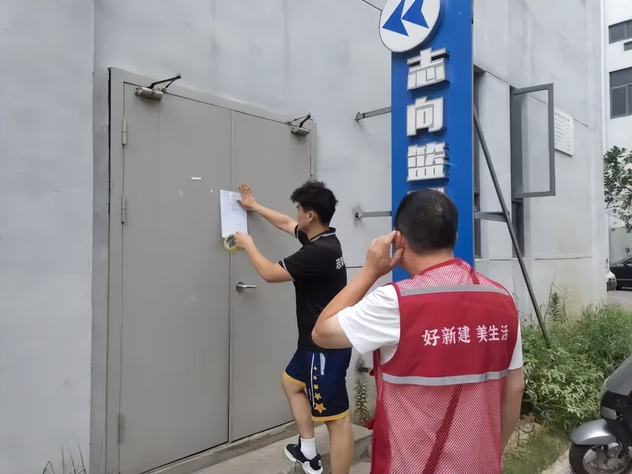 吉安市永丰县新农村建设项目被指拖欠上百万工程款，县政府回应
