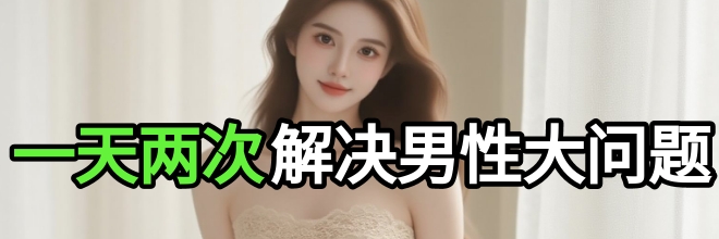 央视退休主持人王宁疑日本做大血净，腹部突出明显，脸肿面色发暗