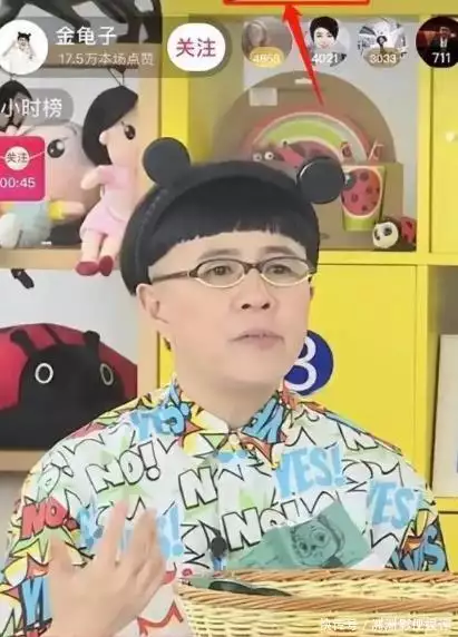 前央视主持王宁现状：住北京豪宅，老到认不出，妻子直播带货翻车