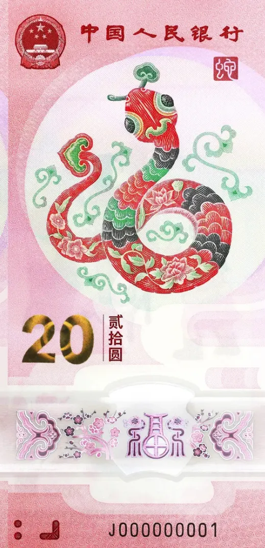 三分钟新闻早知道