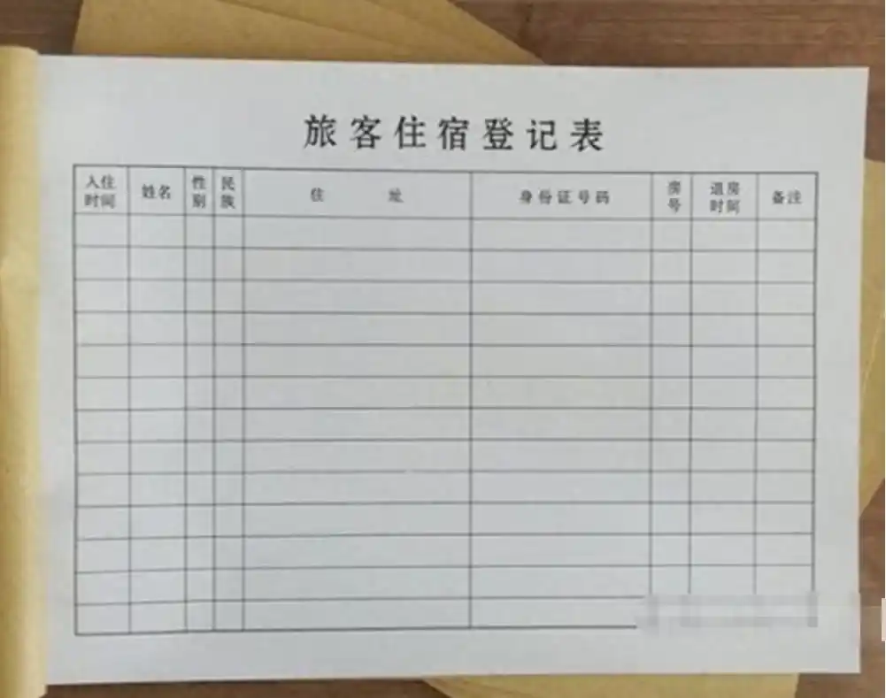 1995年，浙江旅馆四人被杀，22年后靠烟头破案，凶手竟是知名作家