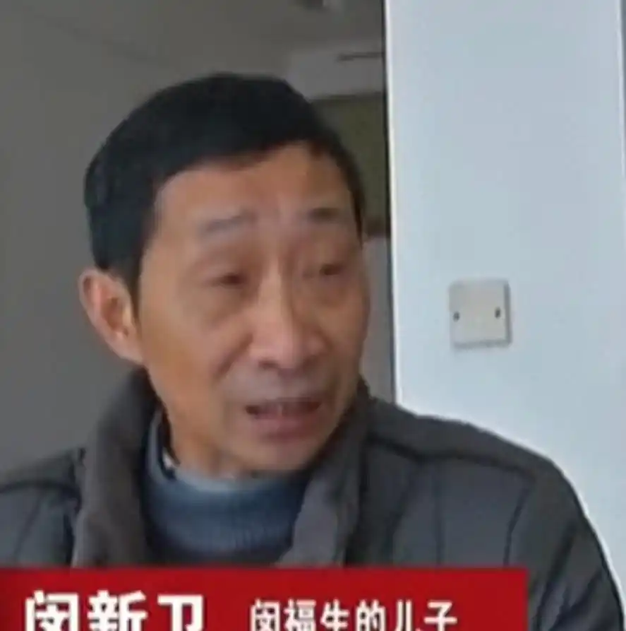 1995年，浙江旅馆四人被杀，22年后靠烟头破案，凶手竟是知名作家