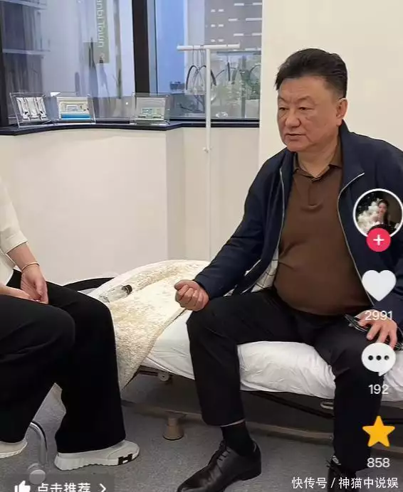 央视前主持王宁日本做大血净，面容憔悴全家出动，知情人曝更多
