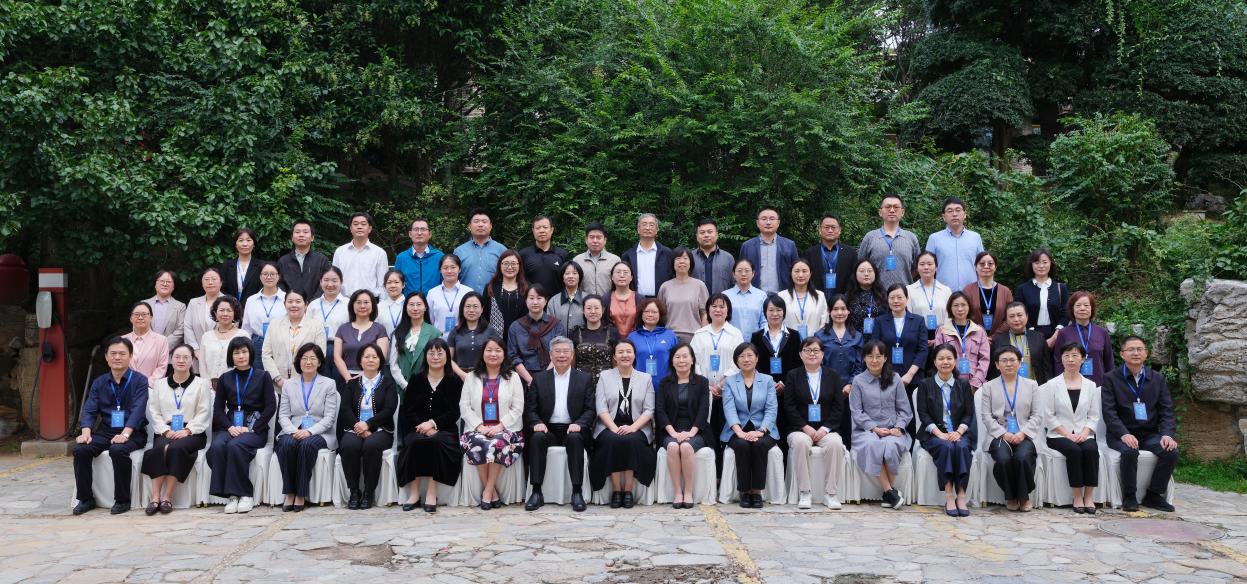山东女子学院举办“北京+30：女性学学科建设与人才培养”研讨会