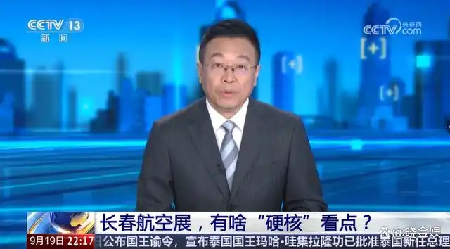 候丰：同一天晚上，刚主持完《焦点访谈》又接着首秀《新闻1+1》