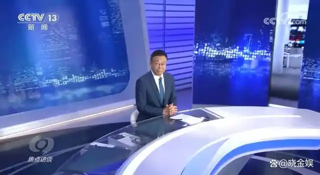 候丰：同一天晚上，刚主持完《焦点访谈》又接着首秀《新闻1+1》