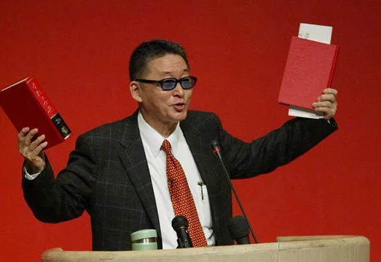 盘点李敖政坛事迹：主张两岸和平统一、一国两制
