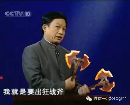 讲道理真男人Sven能不能出狂战斧？
