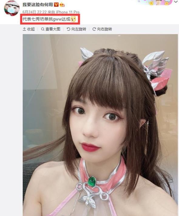 火出圈外，《剑网3：指尖江湖》突然又成黑马，党妹都来跟着混圈