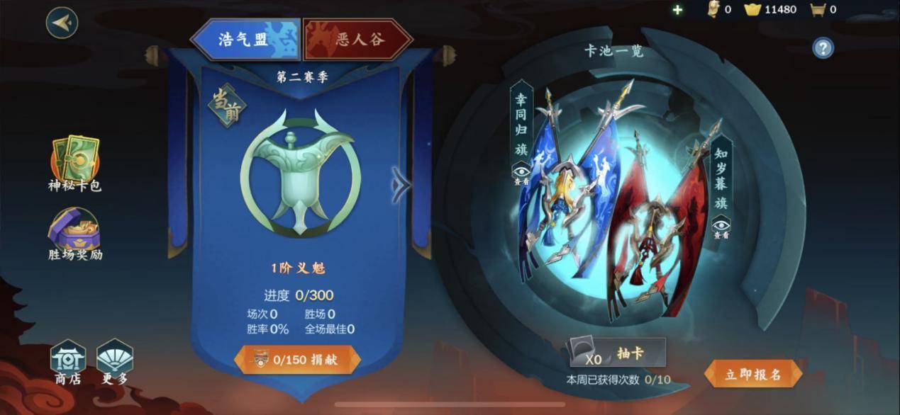 火出圈外，《剑网3：指尖江湖》突然又成黑马，党妹都来跟着混圈
