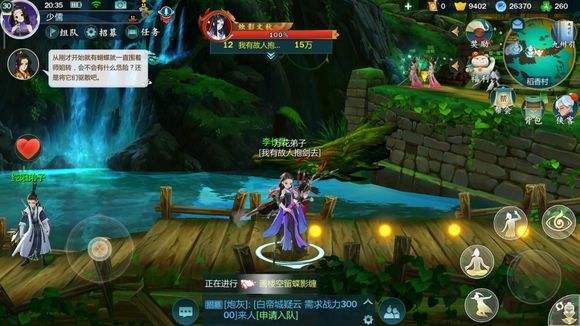 火出圈外，《剑网3：指尖江湖》突然又成黑马，党妹都来跟着混圈