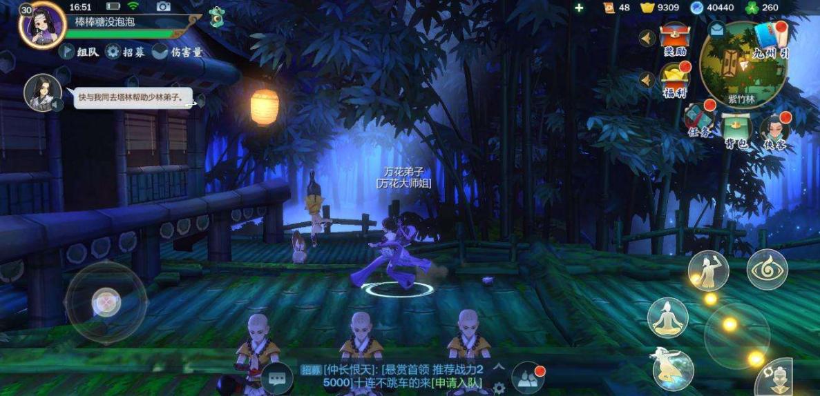 火出圈外，《剑网3：指尖江湖》突然又成黑马，党妹都来跟着混圈
