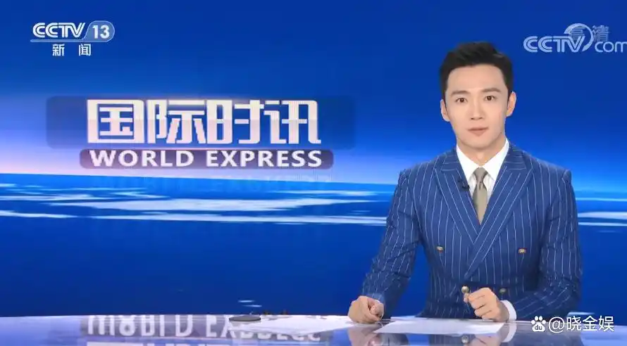 张韬：首秀《国际时讯》，在3个已有固定节目之余又解锁全新领域