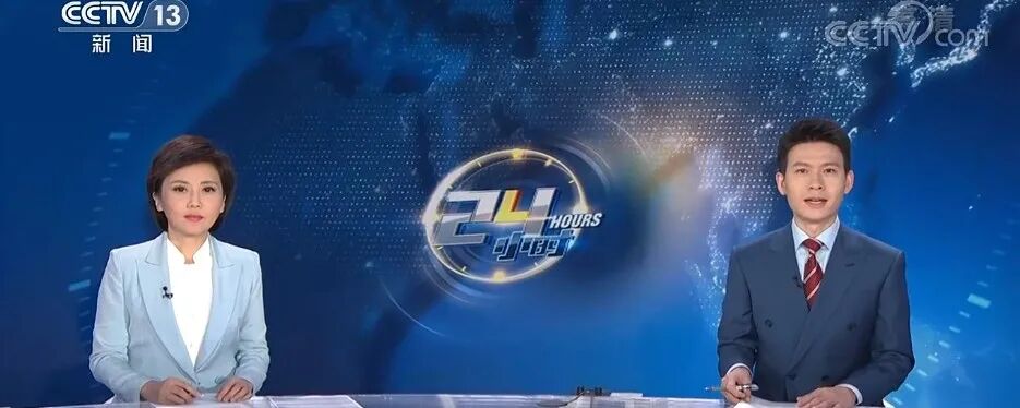 央视陈怡博援藏归来受重用，主持CCTV-13众多节目后又首秀《24小时》！