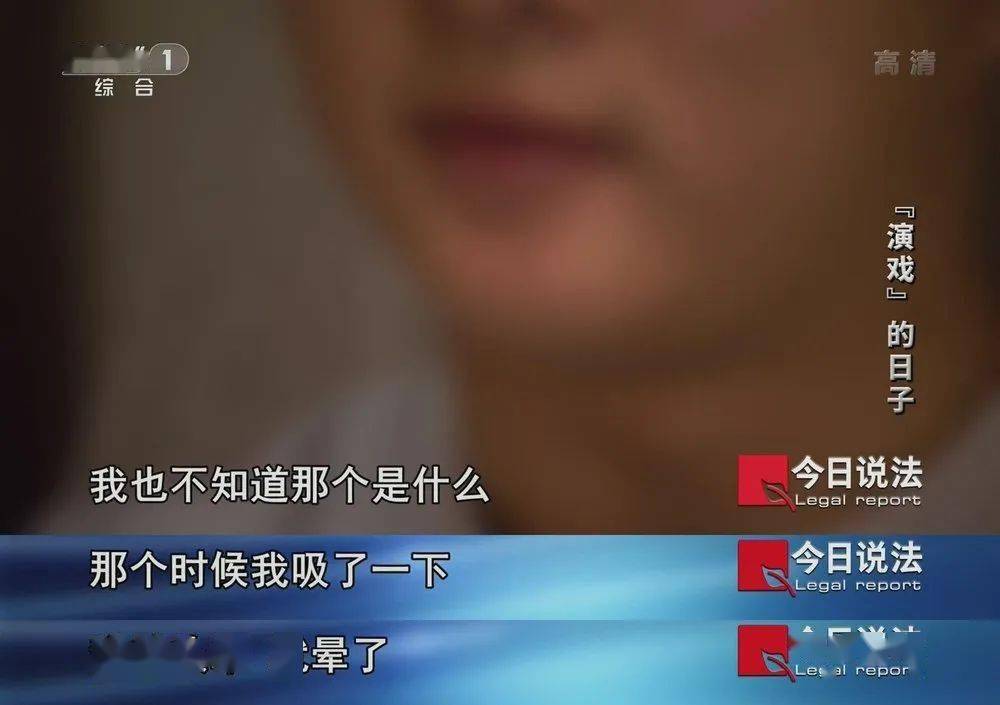 把你手打断，还要你帮忙碰瓷！碰瓷诈骗的底线你想不到！