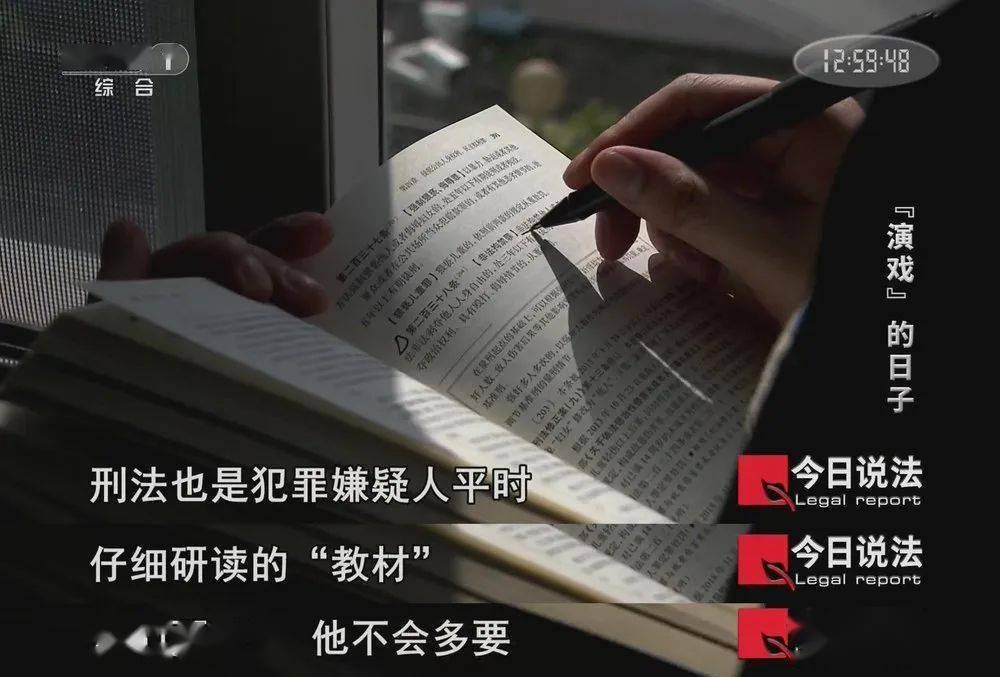 把你手打断，还要你帮忙碰瓷！碰瓷诈骗的底线你想不到！