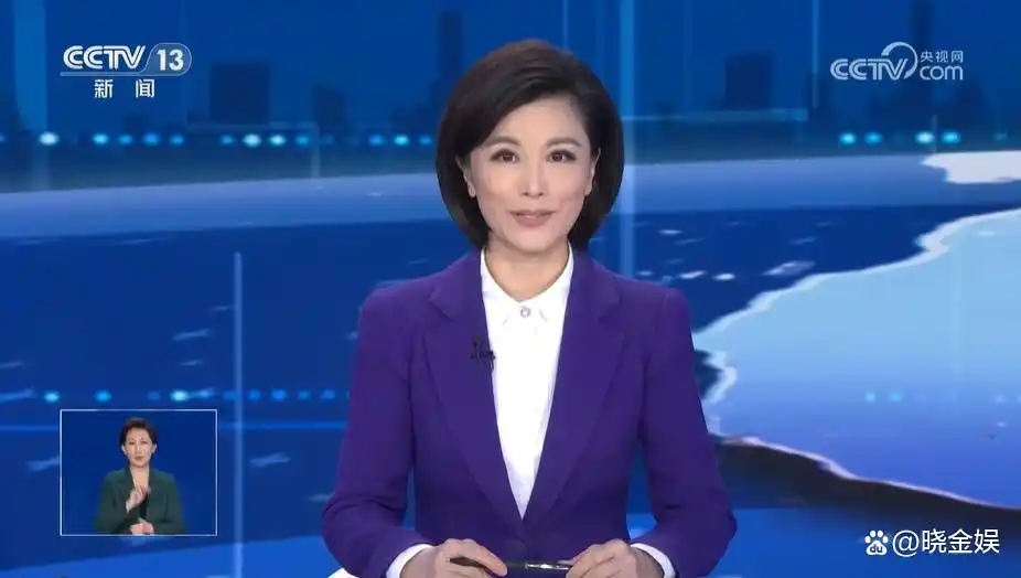 刘妙然：喜提和佳文静接班人，入职3年后连续2天主持《共同关注》