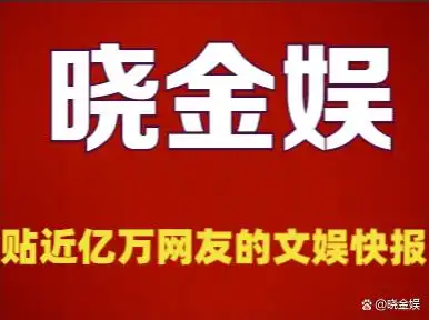 刘妙然：首秀《24小时》，入职一年就打通从早到晚全时段新闻节目
