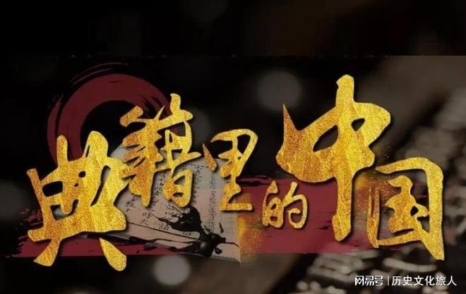 湖南卫视等四大卫视被约谈，剑指过度娱乐化倾向