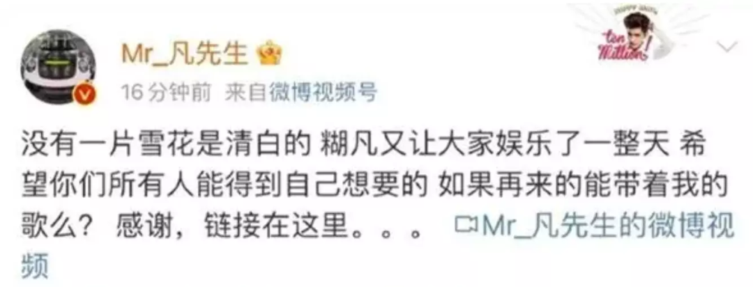 吴亦凡一审被判13年，他到底要在哪里坐牢？