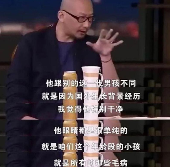吴亦凡：从千万粉丝的顶流明星，到锒铛入狱的罪犯流氓