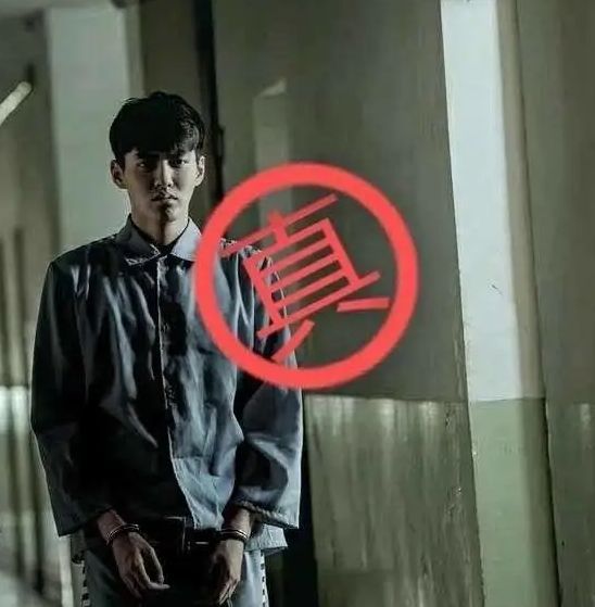 吴亦凡：从千万粉丝的顶流明星，到锒铛入狱的罪犯流氓
