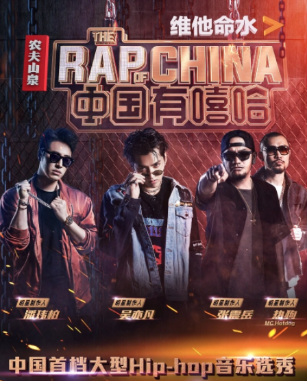 吴亦凡：从千万粉丝的顶流明星，到锒铛入狱的罪犯流氓