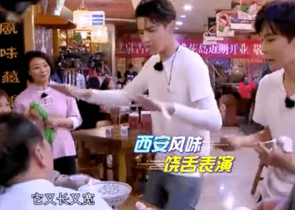 吴亦凡：从千万粉丝的顶流明星，到锒铛入狱的罪犯流氓