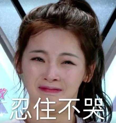 吴亦凡被批捕，都美竹点赞！顶流塌房，暴露明星与资本的隐秘关系
