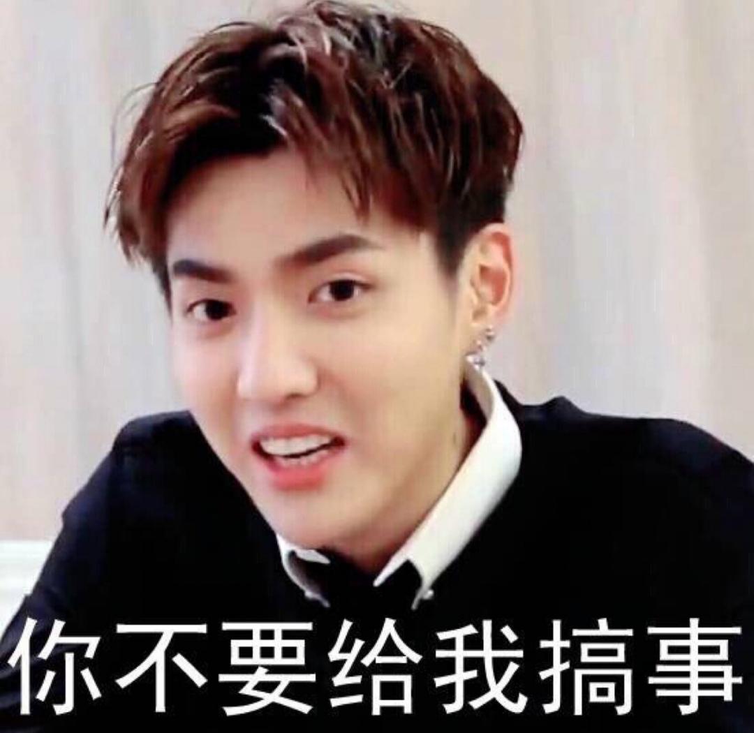 吴亦凡被批捕，都美竹点赞！顶流塌房，暴露明星与资本的隐秘关系