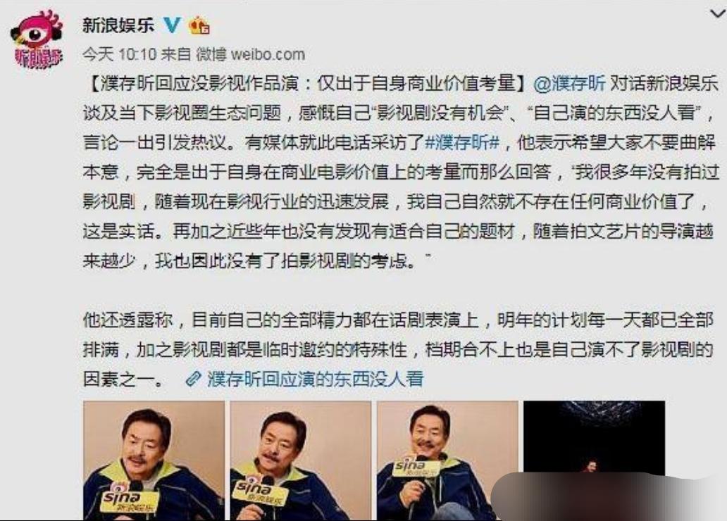 吴亦凡被批捕，都美竹点赞！顶流塌房，暴露明星与资本的隐秘关系