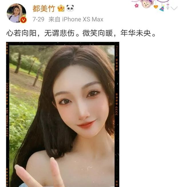 吴亦凡，请吃大碗牢饭！
