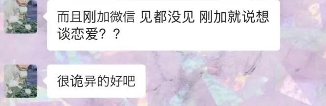 吴亦凡，请吃大碗牢饭！