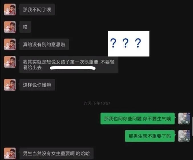 吴亦凡，请吃大碗牢饭！