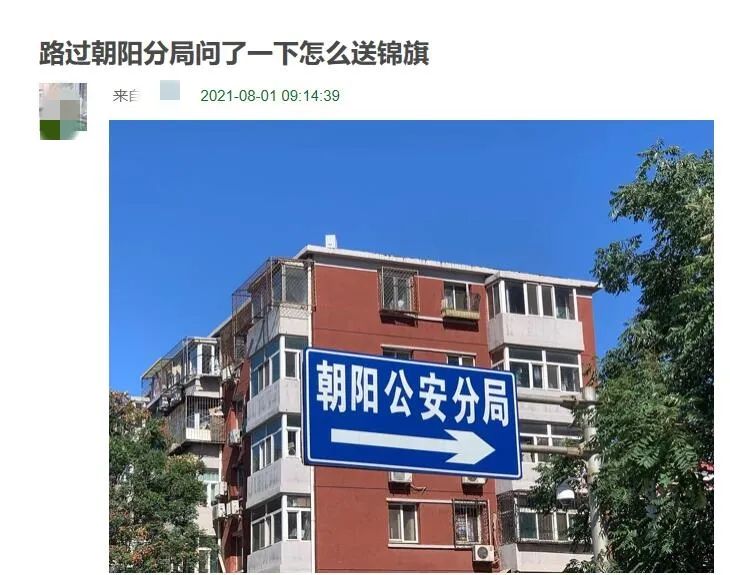 吴亦凡，请吃大碗牢饭！