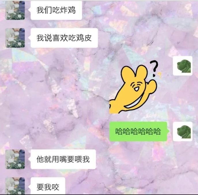 吴亦凡，请吃大碗牢饭！