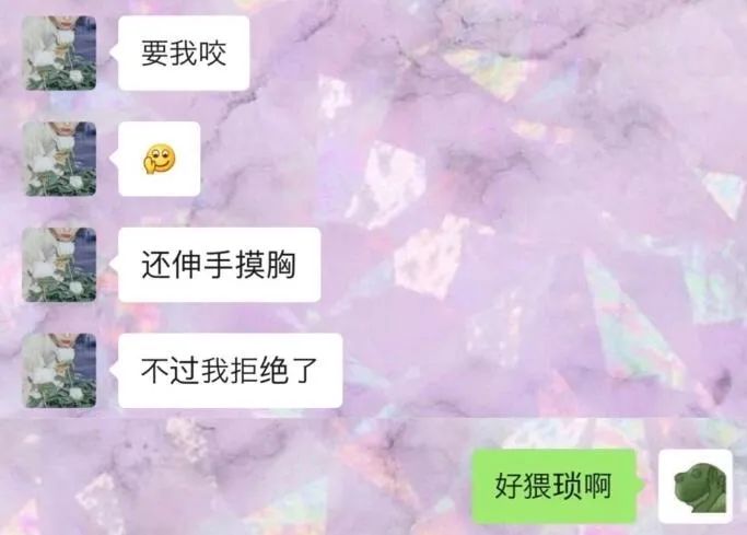 吴亦凡，请吃大碗牢饭！