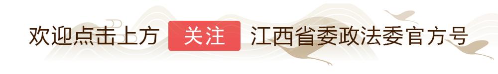 萍乡警方通告：城区禁止销售、繁殖和个人禁止饲养这些危险犬