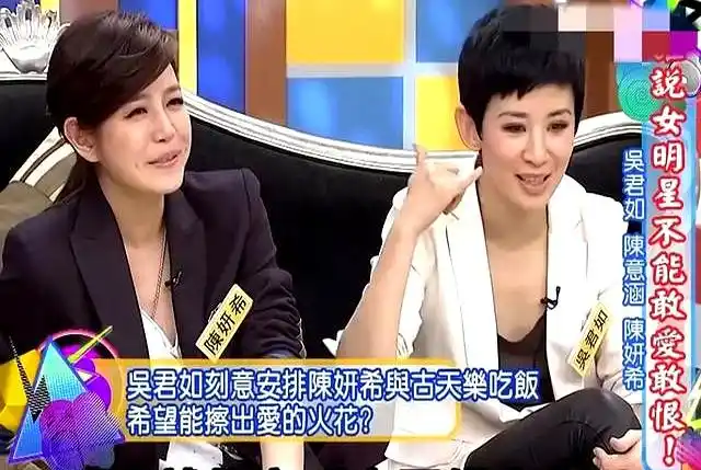 没想到，离婚18天后，41岁陈妍希因为一个举动，实现口碑暴增