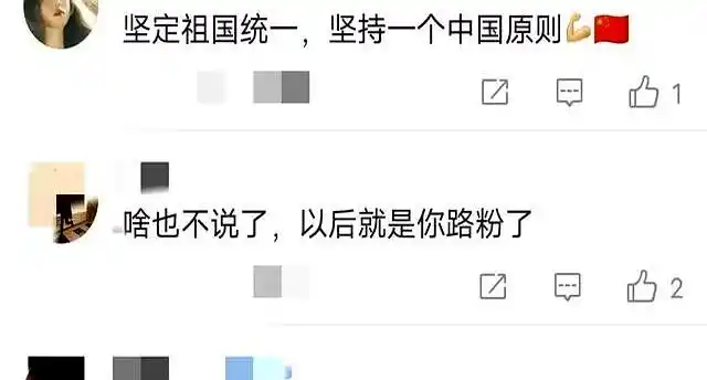 没想到，离婚18天后，41岁陈妍希因为一个举动，实现口碑暴增