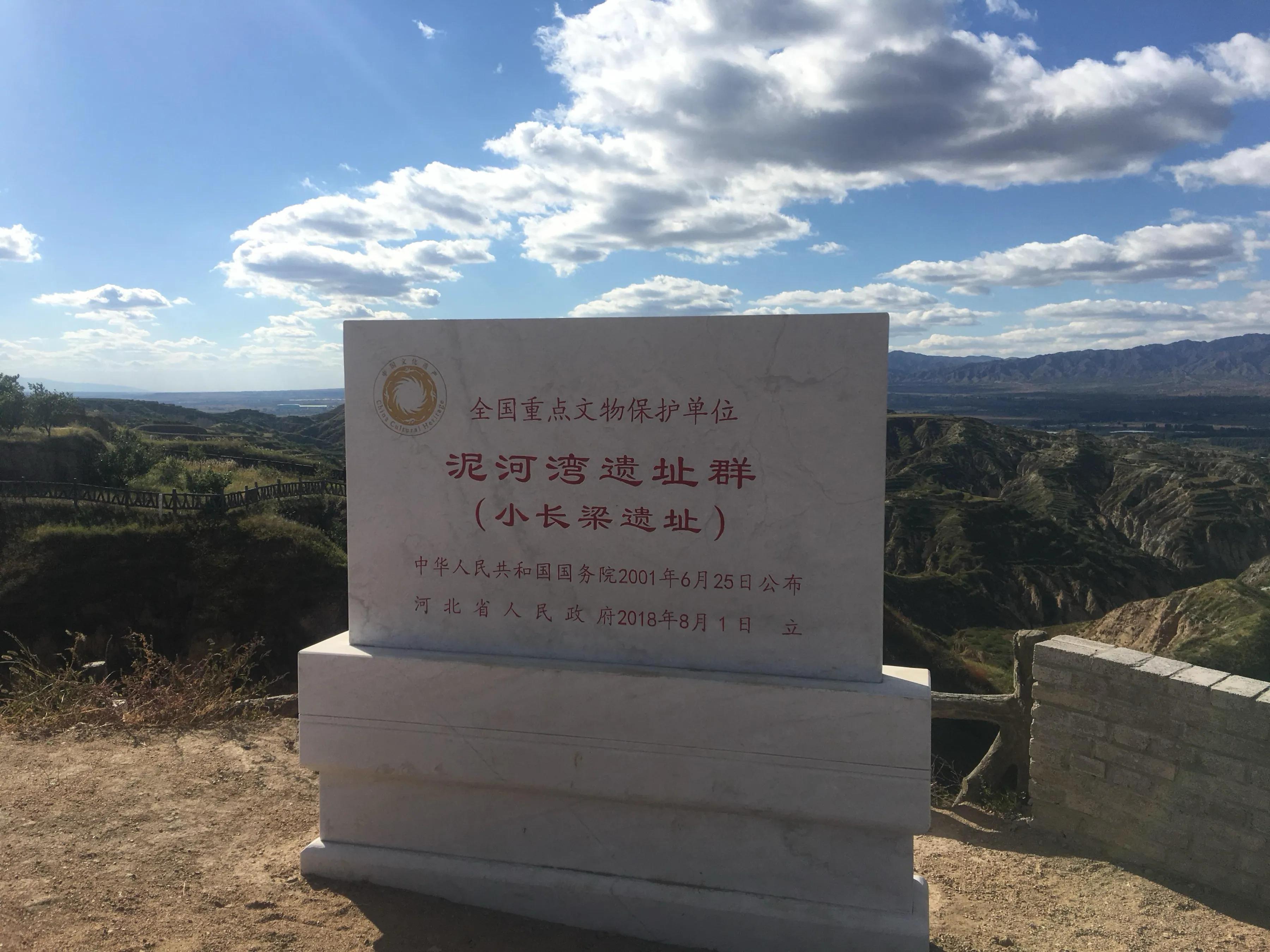 阳原县未来十年发展前景分析：绿色转型与文化复兴的双轮驱动