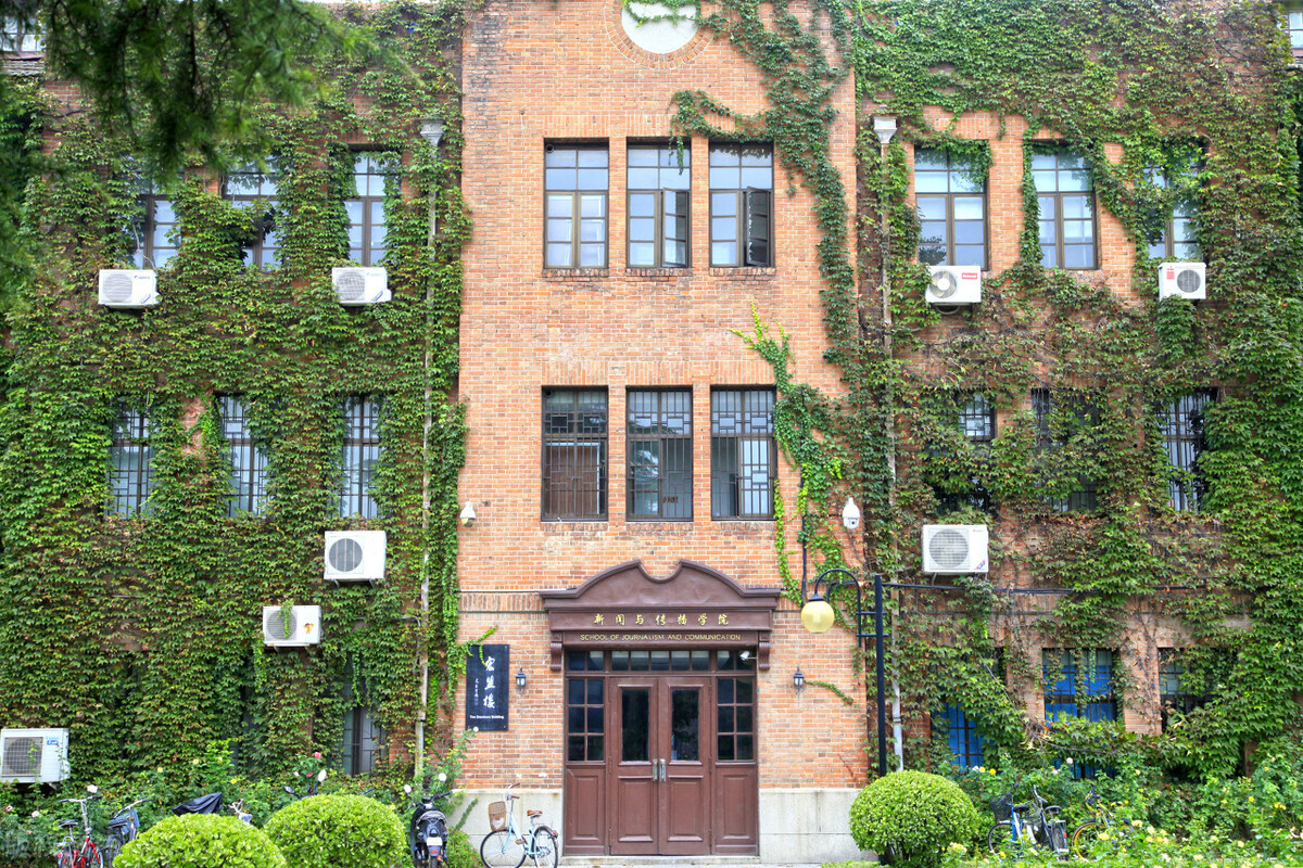 新闻学专业学什么？新闻学专业实力最强的20所高校是哪些？