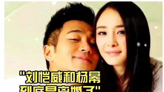 港台女星有多香？陈晓陈妍希官宣离个婚，竟串起了内娱精彩现代史