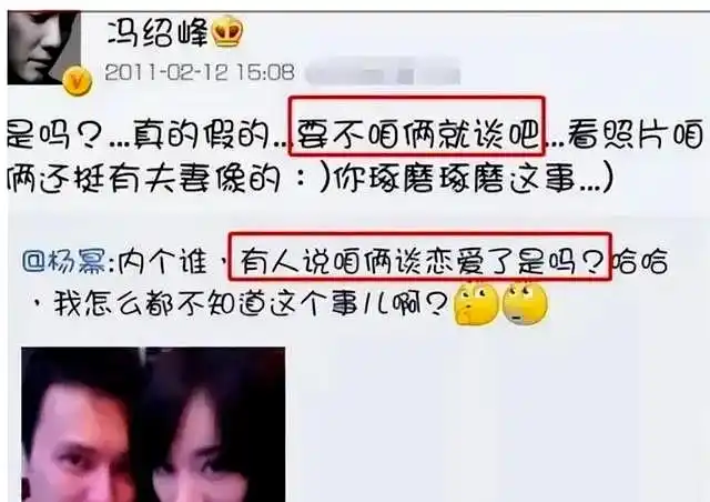 港台女星有多香？陈晓陈妍希官宣离个婚，竟串起了内娱精彩现代史