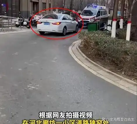 救护车被堵后续，车主罚的太轻，车牌号遭曝光，网友：果然有背景